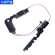 Suitable for Asus Asus FL8000U X542U F580 A580U V587U Speaker Speaker Audio
