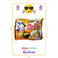 Samyang Buldak Quartto Cheesemie Spicy Chicken and Cheese Flavored Friedmie Samyang Buldak Noodles