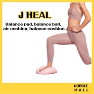 [J HEAL] Balance pad, balance ball, air cushion, balance cushion