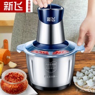 Xinfei Meat Grinder Household Dumpling Stuffing Stainless Steel Electric Multi-Function Electric Cooker Meat Mashed Garl