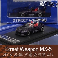 Limited Edition Car Model Street Weapon Purple 164 RV Model MX-5 MX5 4th Generation ND Suitable for 