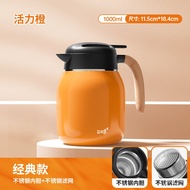 YQ26 Flower Road Braised Teapot316Aged White Tea Stuffy Bubble Pot Ceramic Inner Pot Tea Insulation Pot Household Order