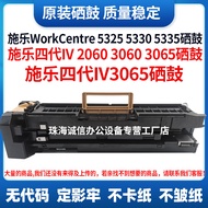 ชุดอะไหล่เครื่องพิมพ์แบบซิลิโคนแท้สำหรับ Xerox 5325 5330 5335 IV2060 3060 3065 ชิ้นส่วนเครื่องพิมพ์แ