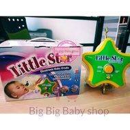 Electronic Baby Cradle Little Star (BASIC/MULTIFUCTION)