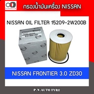 Oil filter NISSAN old Model 15209-2W200B FRONTIER 3.0 ZD30