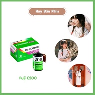 [Film Sales Emblem] Fuji C200 Film