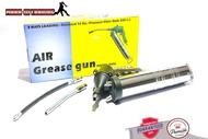 Heavy Duty Air/Pneumatic Grease Gun (Pistol Type)