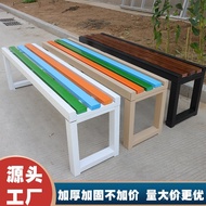 Long bench seating areaωAnticorrosive Wood Row Chair Square j Shopping Mall Bus Stop Bench Park Chai