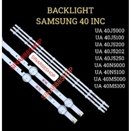 SAMSUNG TV LED BACKLIGHT 40 INC UA40J5000 UA40J5100 UA40J5200 UA40J5202 UA40J5250 UA40J5250 UA40M500