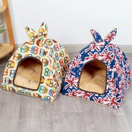 (Lemi Pet House) Cat And Dog Cute House Cat Sweet Bed Warm Pet Basket Cozy Kitten Lounger Cushion Tent Very Soft Small Dog And Cat Mat Bag For Wa
