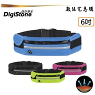 DigiStone Breathable Sports Waist Bag Suitable For Mobile Phones Below 6 Inch