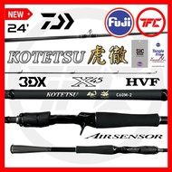 2024 DAIWA KOTETSU 虎徹 24’ Baitcast Fishing Rod BC Baitcasting Casting Skipping Cast