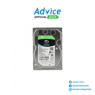 10 TB HDD CCTV SEAGATE SKYHAWK AI (7200RPM 256MB SATA-3 ST10000VE001)