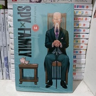 Spy x comic Family vol 14 seal