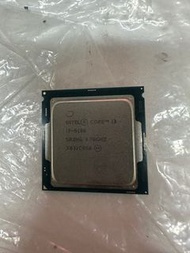 Intel cpu i3 6100