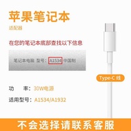 30W power adapter 61W/87W/96W suitable for USB-C Apple Book Air laptop charger Power Adaptors & Char