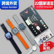 Ultra3 Smart Watch Heart Rate Blood Pressure Call Bluetooth Foreign Language Version Sports S9 Huaqi