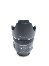 Canon 35mm F2 IS USM