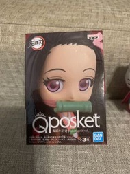正版 Qposket 彌豆子
