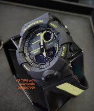 นาฬิกา G-SHOCK BLUETOOTH รุ่น GBA-800LU-1A1 G-SQUAD