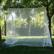 Outdoor Camping Mosquito Net Tent Large Travel Camping Repellent Tent Hanging Bed Fishing Hiking Tents Bed Room Decoration