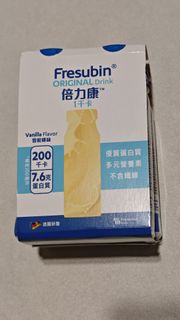 Fresubin 倍力康 原味香草營養飲品