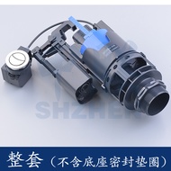 สำหรับวาล์วระบายน้ำอุปกรณ์ห้องน้ำ Kohler 3991/4153 วาล์วฟลัชเดิมฝาปิดท่อระบายน้ำชิ้นส่วนฝาชักโครก