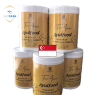 (SG Seller) CHEAPEST TIARA ARJUNA AYUL FOOD (MAKANAN CAMPURAN BIJIRIN) MIXED GRAIN FOOD WITH PRE-BIO