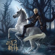 絕版 台版 周杰倫 JAY 12新作 專輯 DMM 經典復刻黑膠 2LP