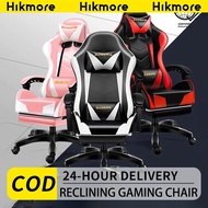 【Hikmah Home】E-sports Tiger Gaming Office Ergonomic Computer Chair Kerusi Gaming