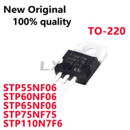 10/PCS New STP55NF06 STP60NF06 STP65NF06 STP75NF75 STP110N7F6 TO-220 Field-effect transistor