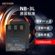 Suitable for Canon Camera IXUS i2 i1 i ii iis i2s i5 600 700 750 Battery Charger