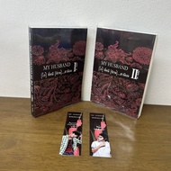 [YAOI] MY HUSBAND [ไอ้]พี่หมี[ยักษ์]...สามีผม ไอ้พี่หมียักษ์สามีผม เล่ม 1-2 จบ ครบชุด ... KaGe (มือส