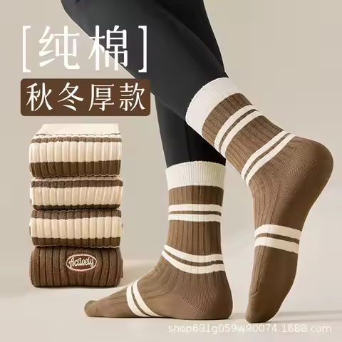 Sports Fuzzy Athletic Women mid-calf Sock Autumn Winter Sports Fuzzy Bestseller Coffee-colored Women
