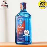 Bombay Sapphire Special Edition"Sunset" London Dry Gin 70CL 孟买蓝宝石 特别版 干金 金酒 琴酒