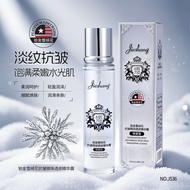 Jieshan Platinum Edelweiss Anti-Wrinkle Micro-Bead Transparent Skin Essence Refreshing Skin Feel Moi