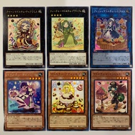 YUGIOH  MADOLCHE SERIES 1 LVP1-JP042 REDU-JP024 LVP1-JP041   ABYR-JP048 DANE-JP039 ABYR-JP027  Madol