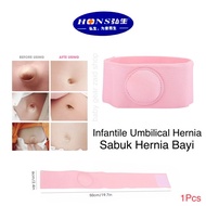 Baby Infantile Umbilical Hernia Belt Baby Hernia Belt/ - Hons Brand