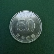 koin asing Korea 50 won