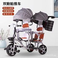 Double Children Tricycle Bicycle Two-Seat Twin Baby Stroller Large Lightweight Two-Child Stroller