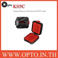 LYNCA KH5C Storage Memory Card Case for SD /CF-express A/CF-express B Cards Box