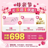 LifePink™ 美肤抗瘤饮品  ‍欢庆母亲节大促销【买3送1大盒装】➕Free VVIP Registration 会员注册    LifePink™ 美肤抗瘤饮品  【3+1 盒】【120小包】