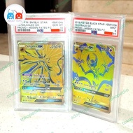 SOLGALEO LUNALA GX PSA 10 9 Set Kartu Pokemon GOLD Holo no choki sr hr