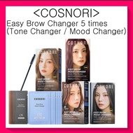 [COSNORI] Easy Brow Changer 5 times (Tone Changer / Mood Changer)