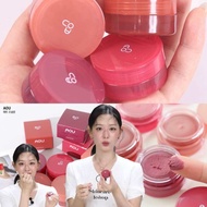 พร้อมส่ง/ของแท้ ลิปคิมจีวอนใช้ 01,02,03,04พร้อมส่ง Aou floofy matte balm 4.5g.