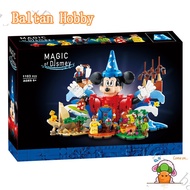 DADA Hobby DH3X Compatible with 21352 Magic of Disney Building blocks EQ1
