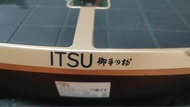 ITSU的搖擺機