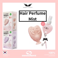 [TANGLE ANGEL] CUPID Brush + Hair Mist