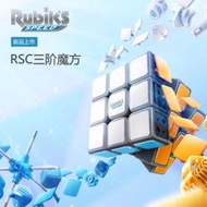 GAN Rubiks Speed Cube RSC 3x3 speed cube Magic cube Rubik cube Brain TeasersAN Rubiks Speed Cube RSC