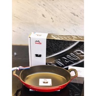 Staub-oval RED Cast Iron Pan 24CM LONG